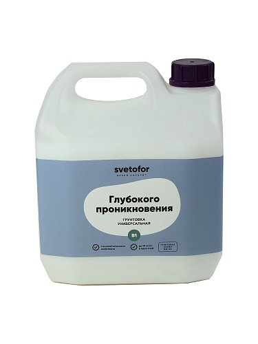 Грунтовка глубокого проникновения Svetofor В1